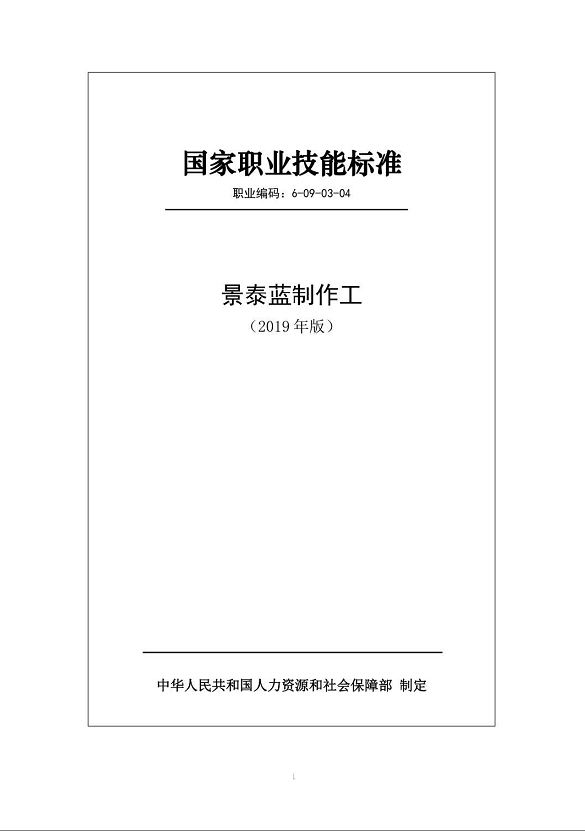 1617261631120962.png 1.png