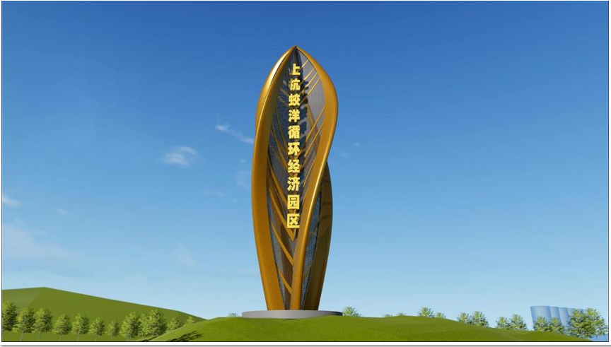 1619161556236031.png 14.png